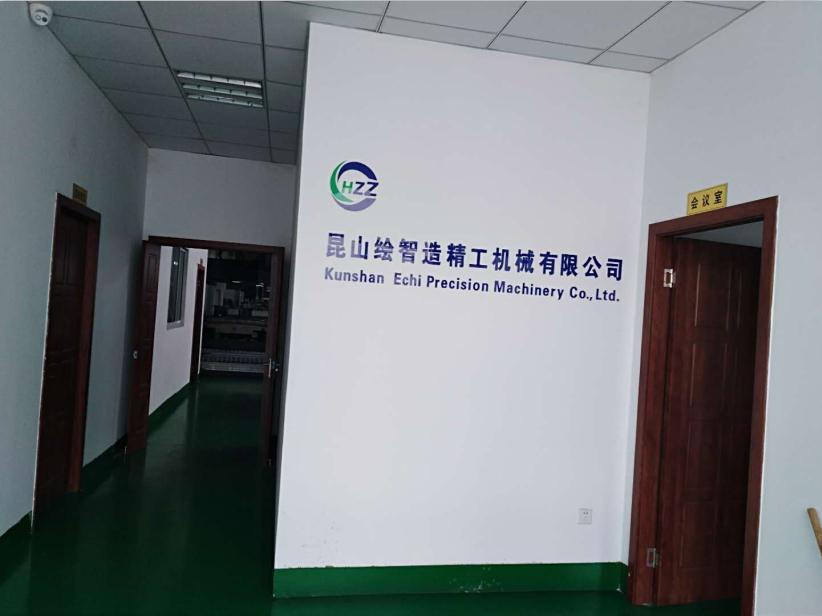 廠房面貌